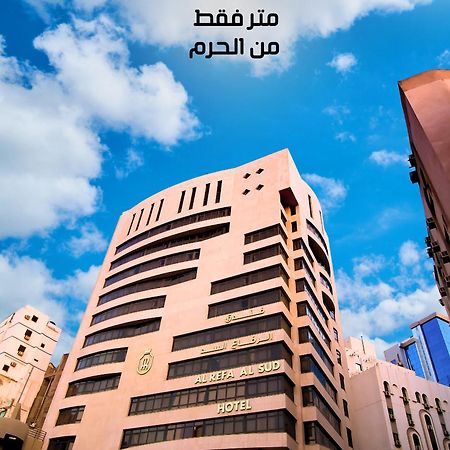 Al Riffa Al Sadd Hotel Mecca Exterior photo